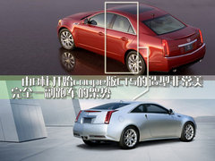 2011款 3.6 自动 