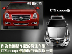 2011款 3.6 自动 