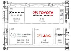 2011款 1.5L 自动 豪华版