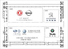 2011款 1.5L 自动 豪华版