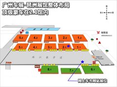 2011款 1.5L 自动 豪华版