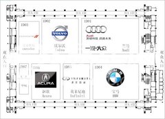 2011款 1.5L 自动 豪华版