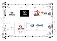 2011款 1.5L 自动 豪华版