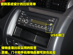 2011款 1.5L 自动 豪华版