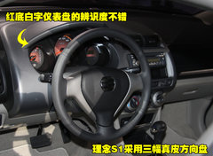 2011款 1.5L 自动 豪华版