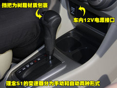 2011款 1.5L 自动 豪华版