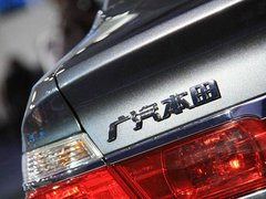2011款 1.5L 自动 豪华版
