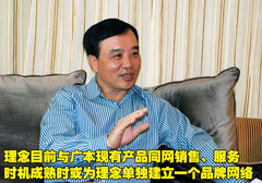 2011款 1.5L 自动 豪华版
