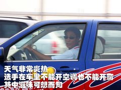 2010款 1.5L 手动 豪华型
