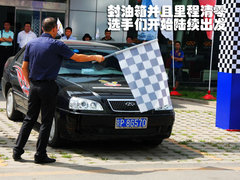 2010款 1.5L 手动 豪华型