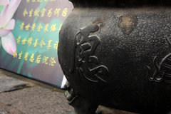 2010款 1.5L 手动 豪华型