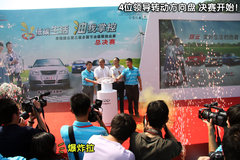 2010款 1.5L 手动 豪华型