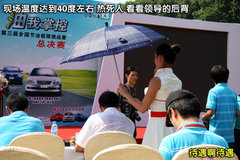 2010款 1.5L 手动 豪华型