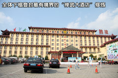 2010款 1.5L 手动 豪华型