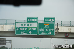 2010款 1.5L 手动 豪华型
