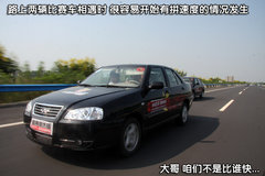 2010款 1.5L 手动 豪华型