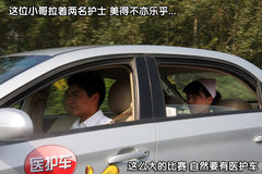 2010款 1.5L 手动 豪华型