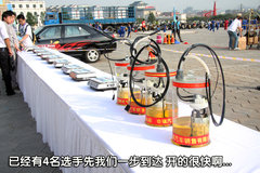 2010款 1.5L 手动 豪华型