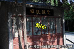 2010款 1.5L 手动 豪华型