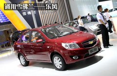 2010款 1.6L 自动 炫动版（劲黑内饰）