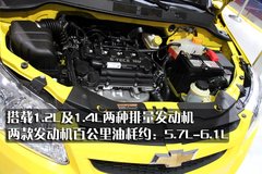 2010款 1.6L 自动 炫动版（劲黑内饰）