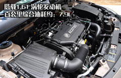 2010款 1.6L 自动 炫动版（劲黑内饰）