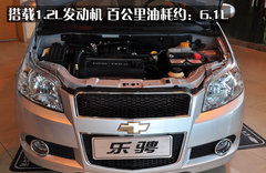 2010款 1.6L 自动 炫动版（劲黑内饰）