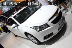 2010款 1.6L 自动 炫动版（劲黑内饰）