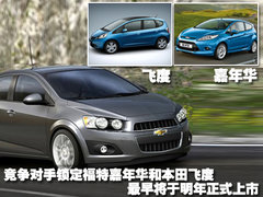 2010款 1.6L 自动 炫动版（劲黑内饰）