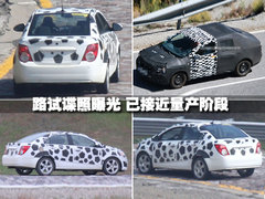 2010款 1.6L 自动 炫动版（劲黑内饰）