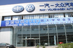 2011款 1.4TSI DSG 舒适型