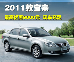 2011款 1.4TSI DSG 舒适型