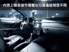2011款 1.4TSI DSG 舒适型