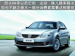 2011款 1.4TSI DSG 舒适型