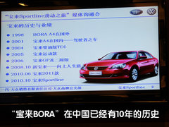 2011款 1.4TSI DSG 舒适型