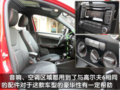 2011款 1.4TSI DSG 舒适型