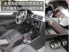 2011款 1.4TSI DSG 舒适型