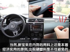 2011款 1.4TSI DSG 舒适型