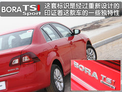 2011款 1.4TSI DSG 舒适型