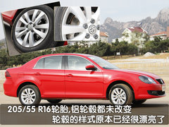 2011款 1.4TSI DSG 舒适型