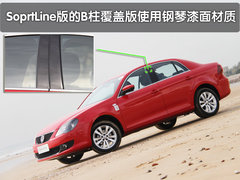 2011款 1.4TSI DSG 舒适型