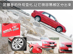 2011款 1.4TSI DSG 舒适型