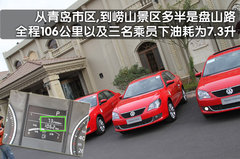2011款 1.4TSI DSG 舒适型