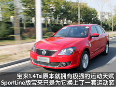 2011款 1.4TSI DSG 舒适型