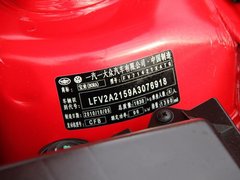 2011款 1.4TSI DSG 舒适型
