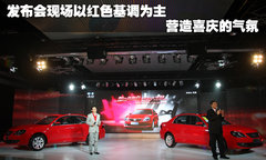 2011款 1.4TSI DSG 舒适型