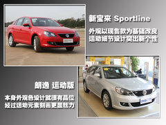 2011款 1.4TSI DSG 舒适型