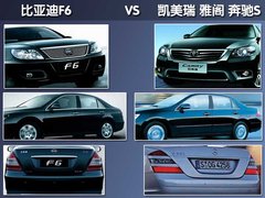 2010款 1.5 手动 新白金版豪华型
