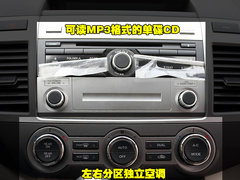 一汽馬自達 馬自達8