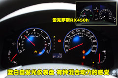 一汽馬自達 馬自達8